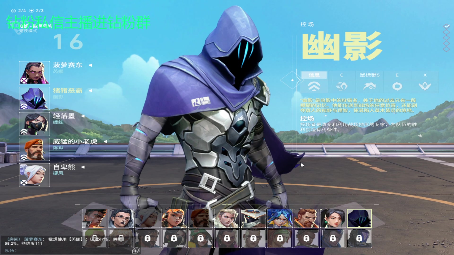 【2023-08-29 01点场】金甲EzNpc：真男人无所畏惧