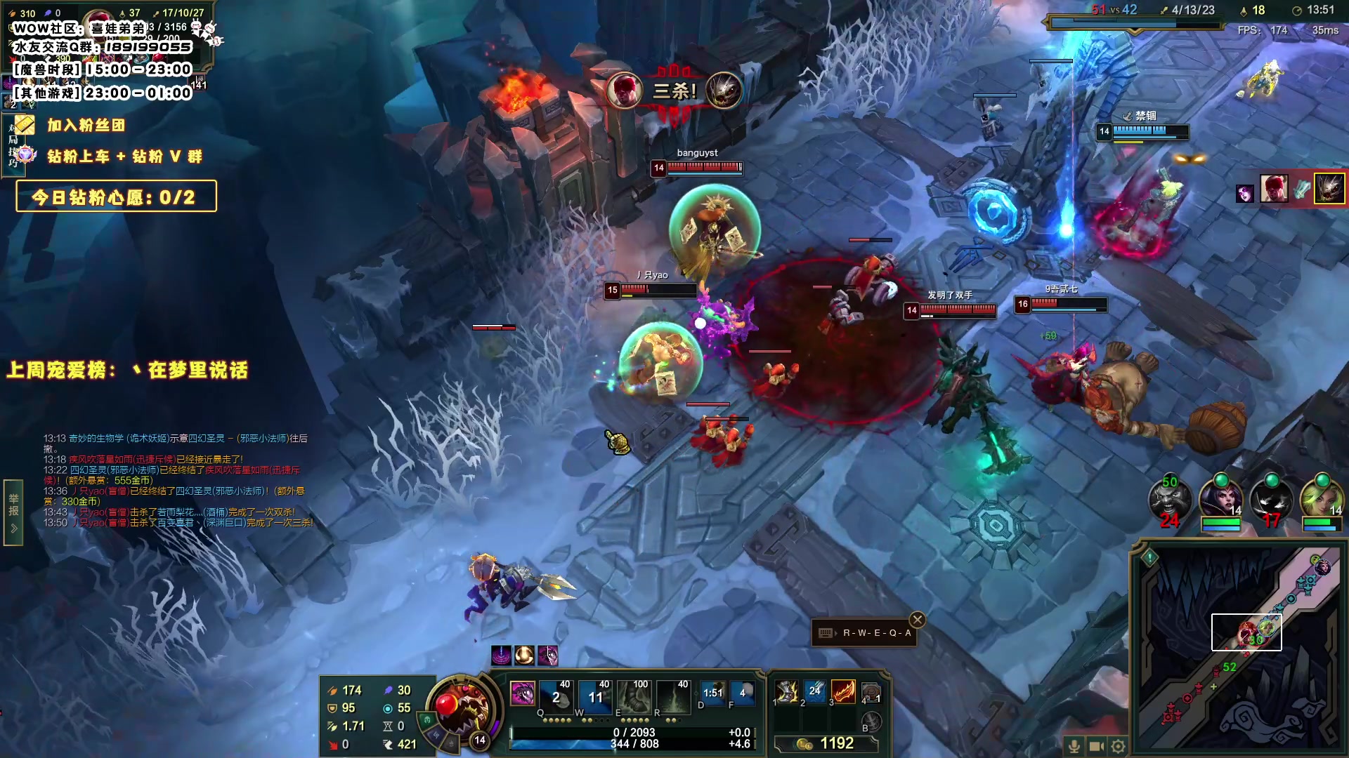 【2023-08-27 19点场】天真的喜娃：【❤】艾欧尼亚有车位哦