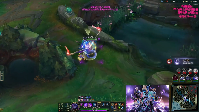 【英雄联盟】主播油条的精彩时刻 20230829 09点场