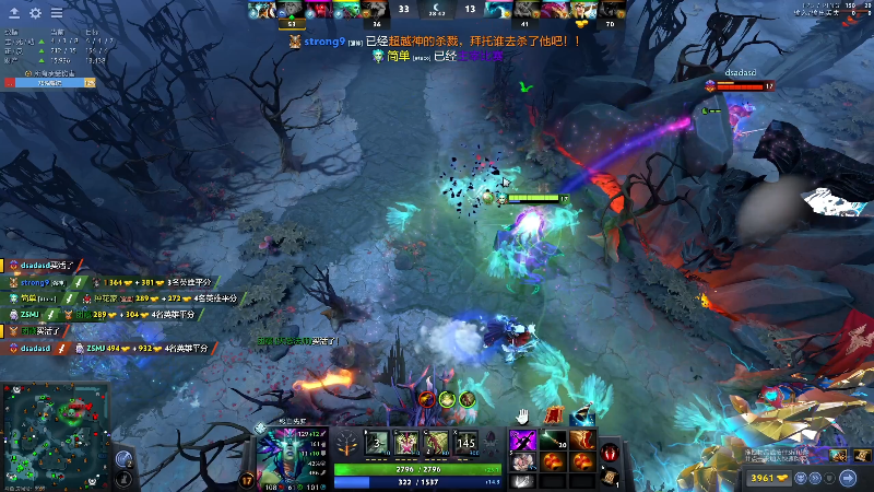 【DOTA2】叫我老陈就好了的精彩时刻 20230829 17点场
