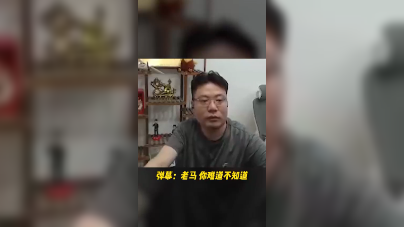 看上去四四方方 带点圆 有点小帅