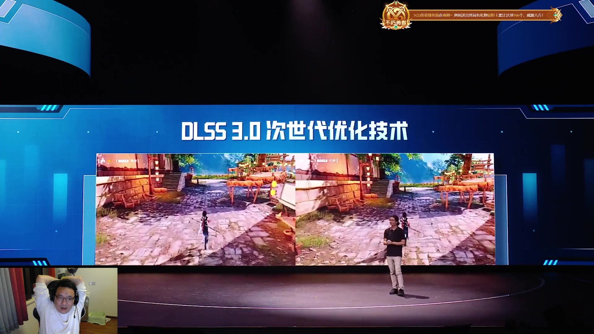 【2023-08-28 19点场】你们帅气的小咩：【OB】剑三十四岁生日快乐！！