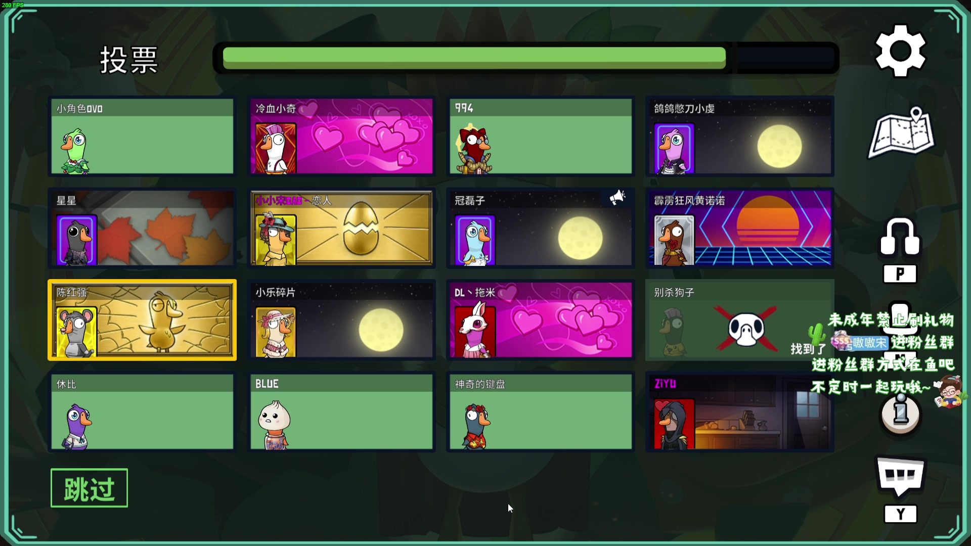 【2023-08-28 23点场】小小宋OAO：✨小小宋✨开心快乐每一天！