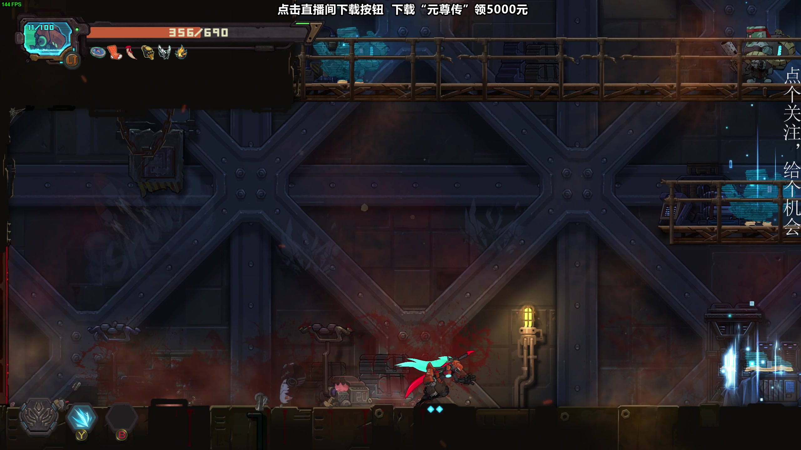【2023-08-29 20点场】凡尘困：神之亵渎2背包战争 哥布林弹珠 矿坑之下