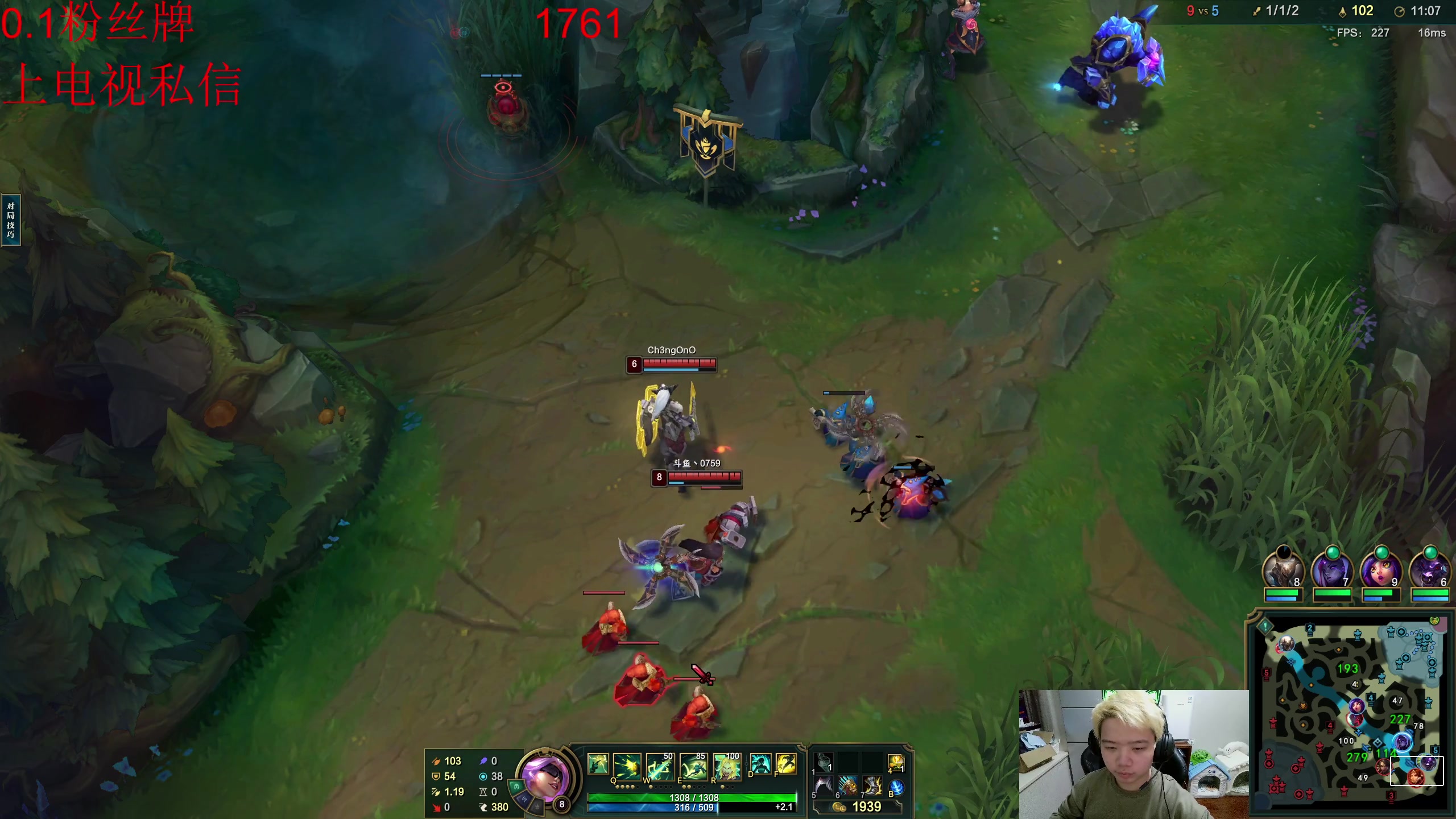 【2023-08-29 04点场】一家之猪ovo：峡谷之巅王者局 0.1粉丝牌