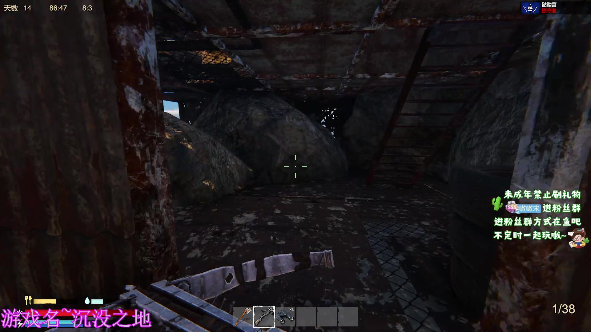 【2023-08-28 21点场】小小宋OAO：✨小小宋✨开心快乐每一天！