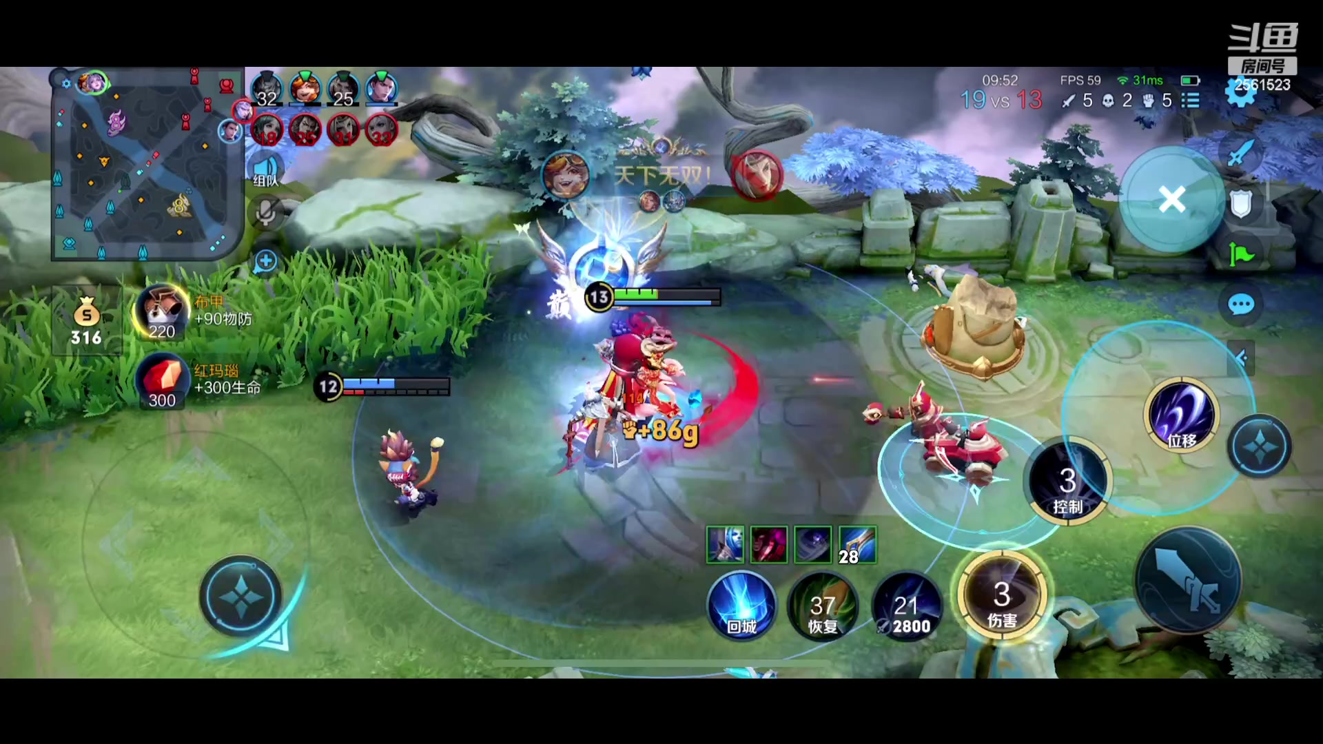 【2023-08-29 15点场】冲酱ccc：家人们下午好哦哦~