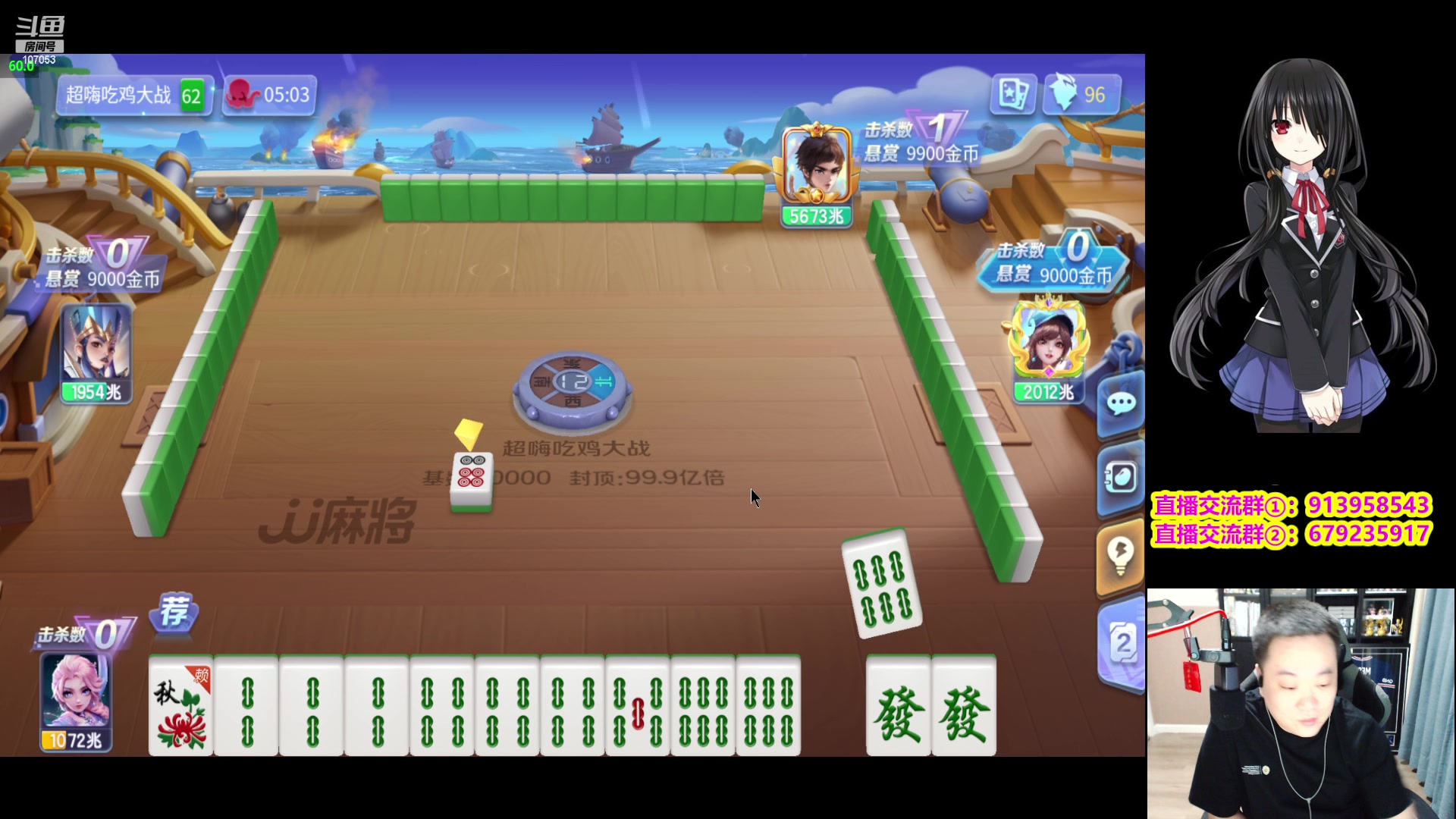 【2023-08-28 21点场】dnf冷寨主：【冷寨主】我不是非要赢，只是不想输！