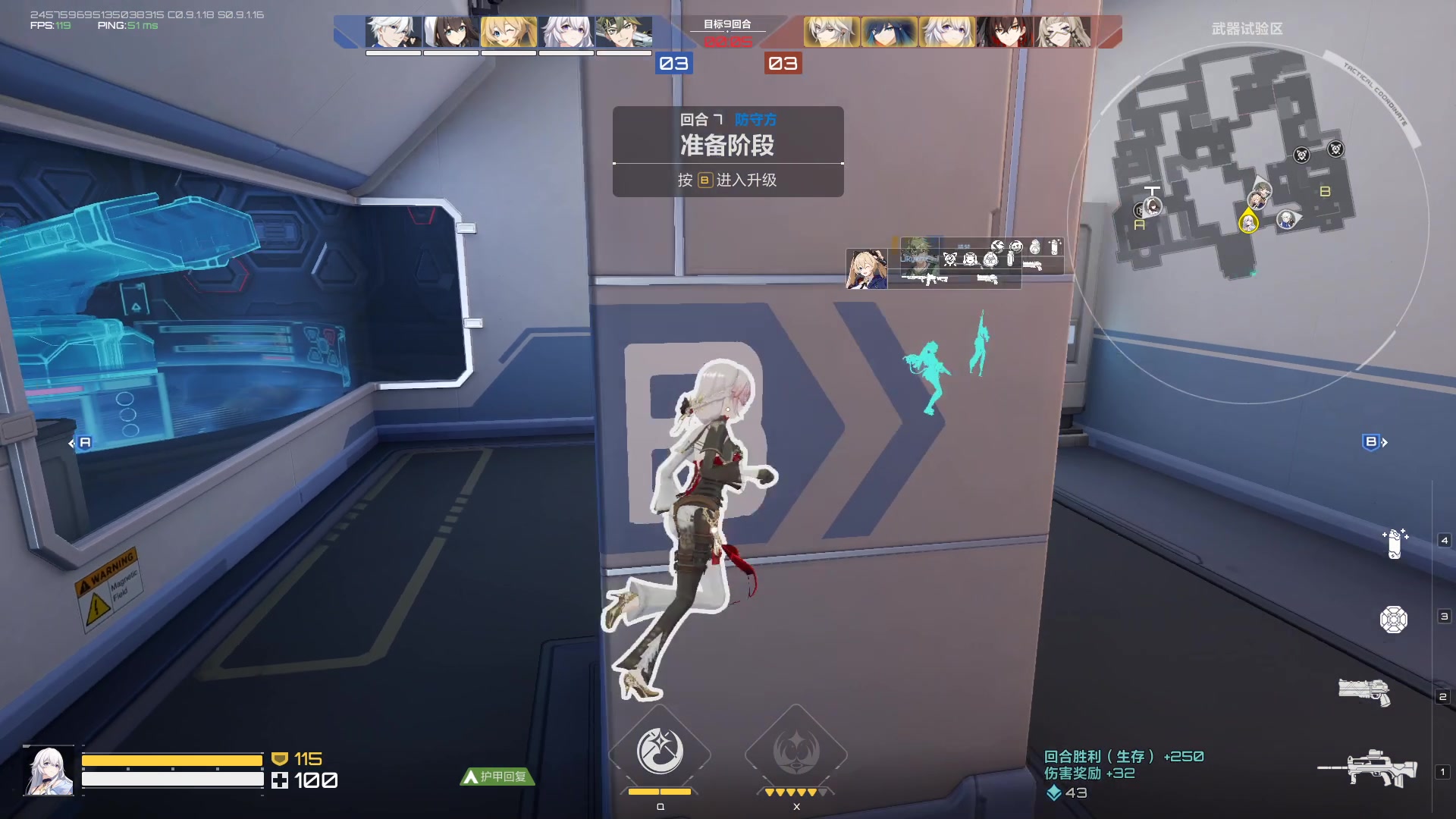 【2023-08-28 10点场】黑霄Cloud：卡拉彼丘+手游+PS4随便玩玩