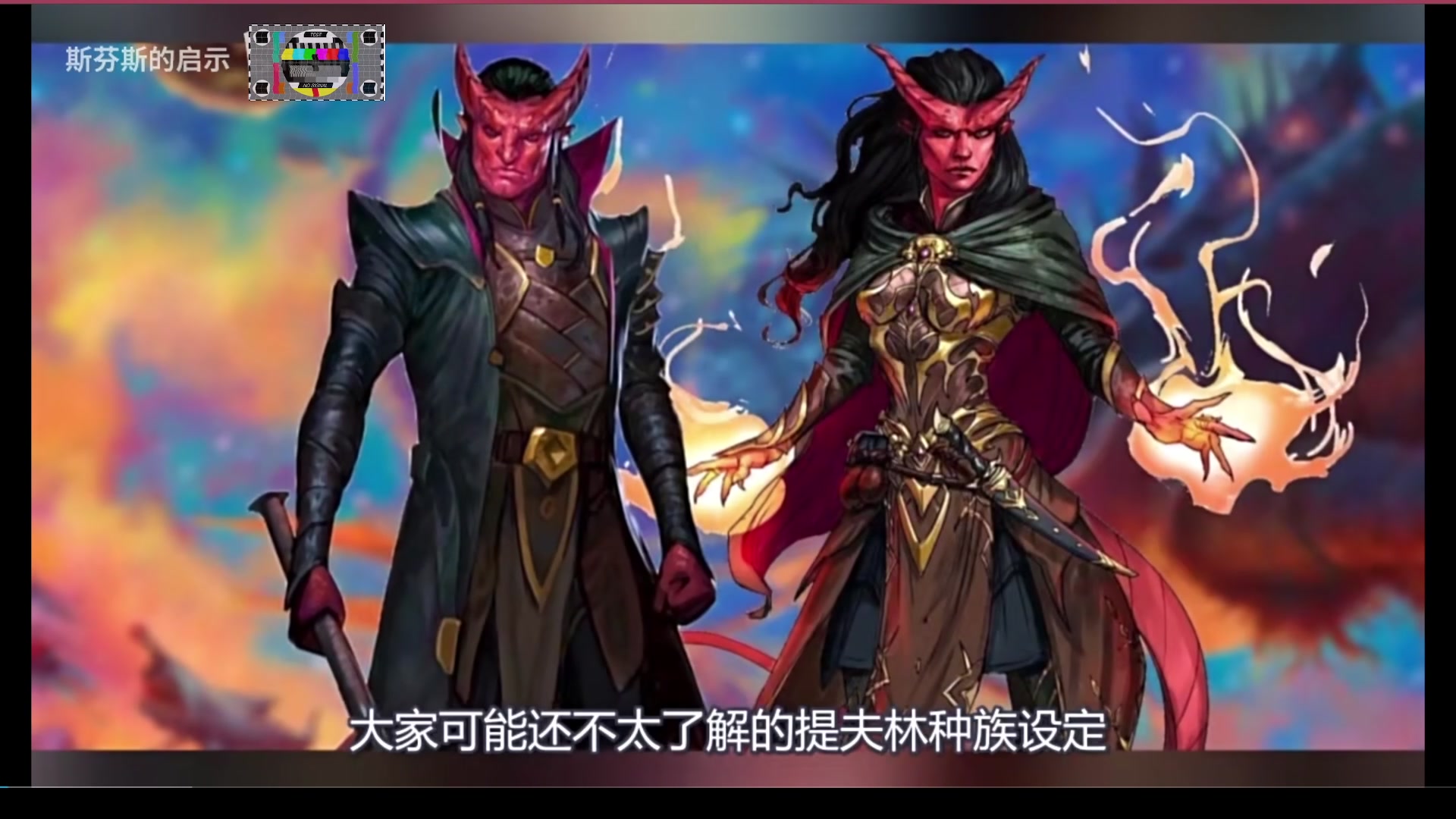 【2023-08-28 16点场】陶可可coco：你小子也太奶啦·黄金双倍