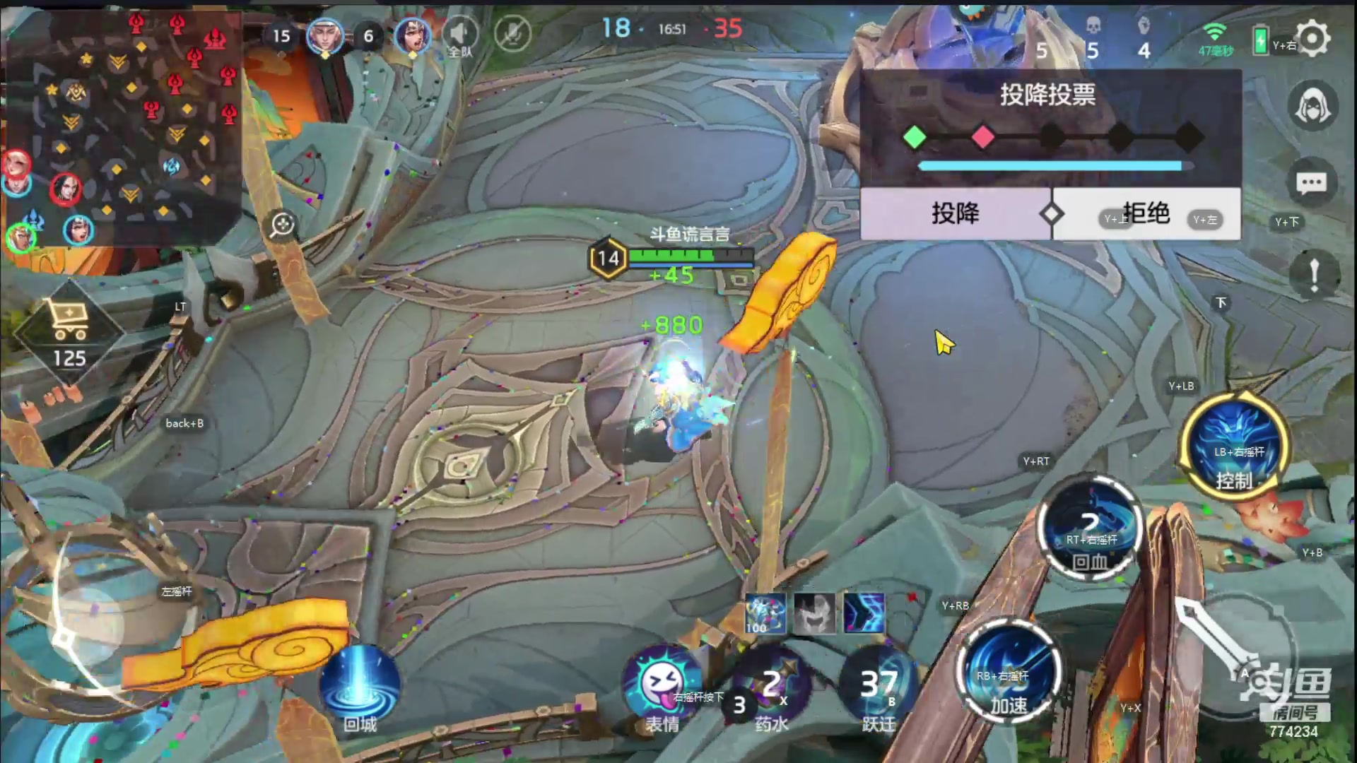 【2023-08-29 10点场】谎言言0V0：细节决定成败.......来玩、