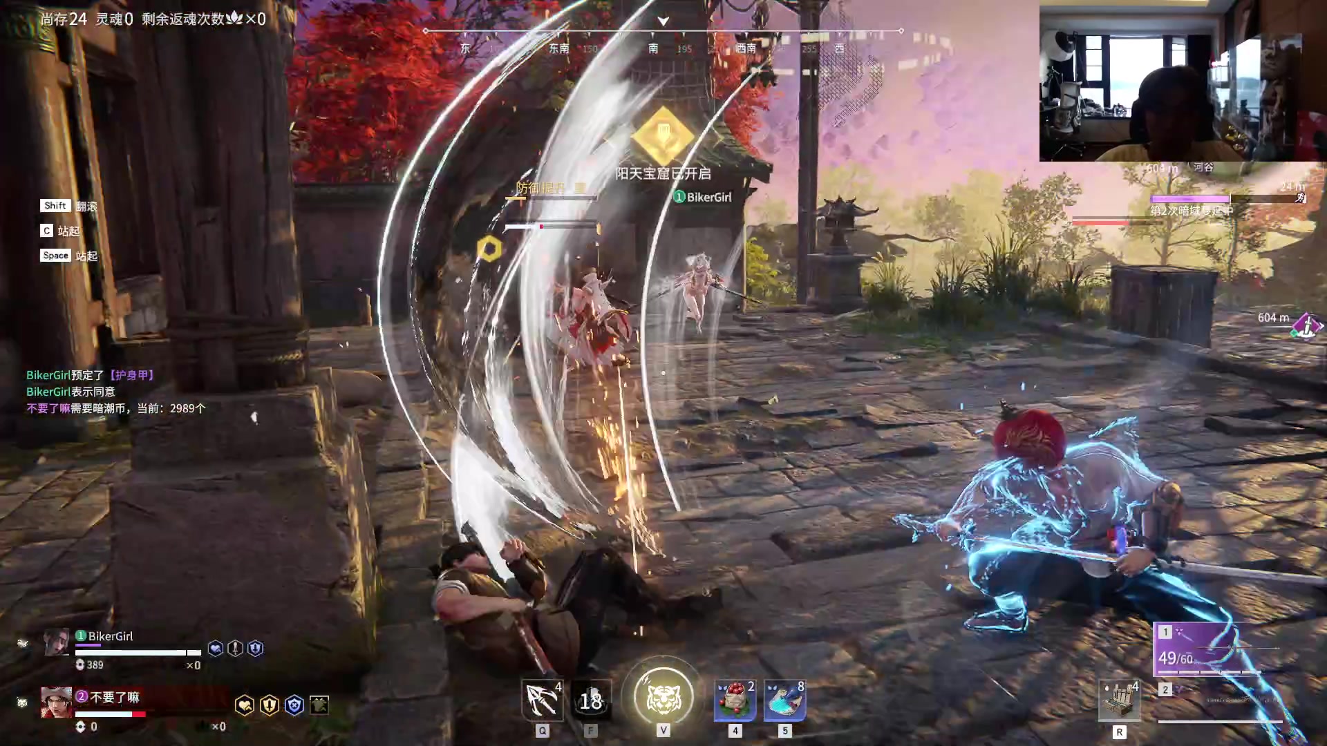 【2023-08-29 07点场】imxiaoxin：【✘-✘】杭州漂泊