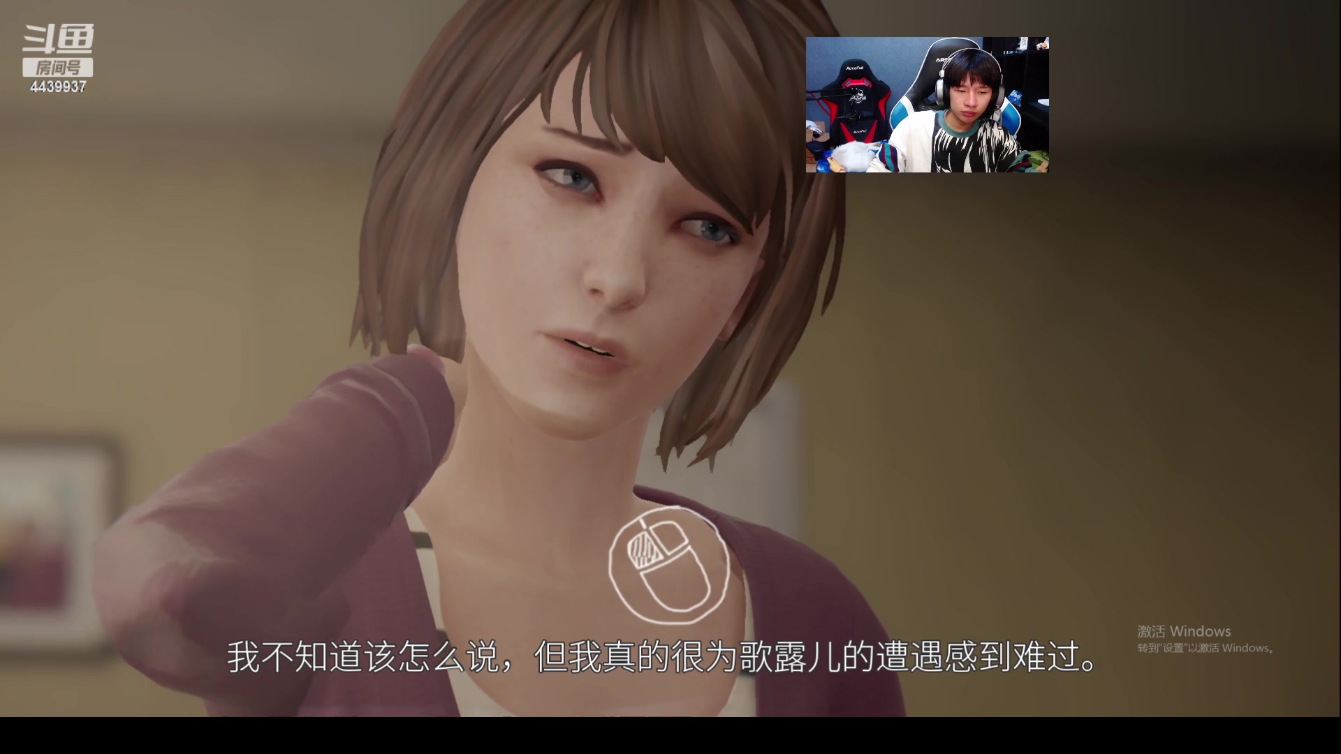 【2023-08-29 01点场】eStarPro橘子：晚上好晚上好晚上好