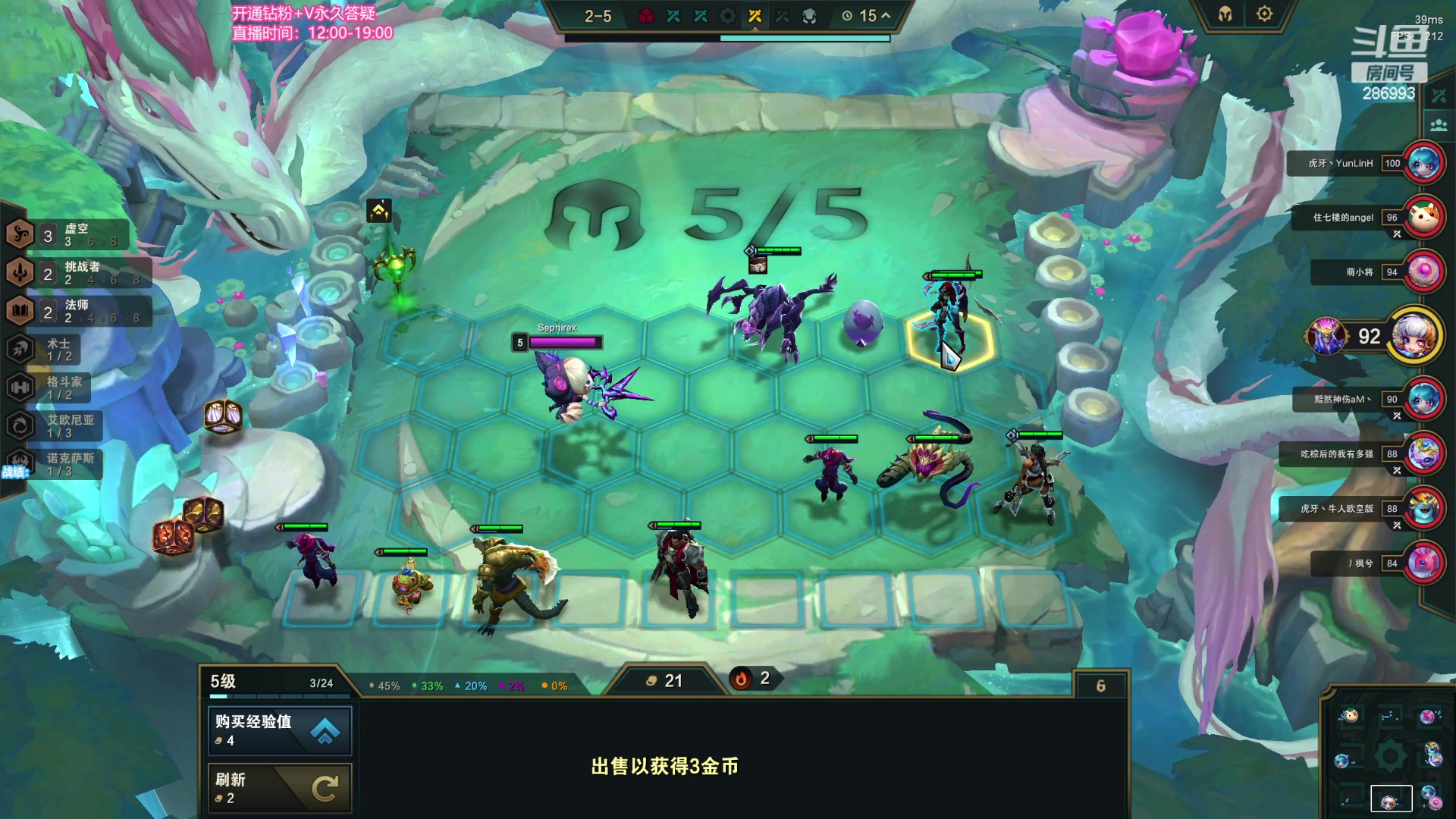 【2023-08-29 13点场】卑微小泽丶：小泽：今天再飚一天