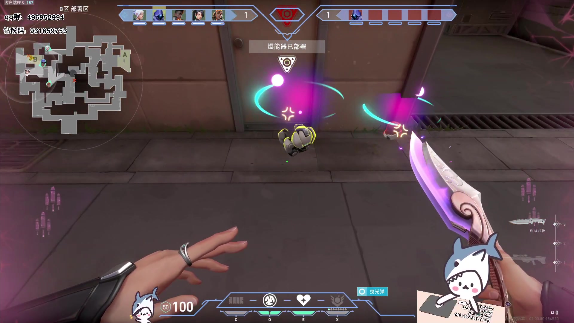 【2023-08-29 17点场】宝贝鱼O3O：请告诉桃花 明年往死里开