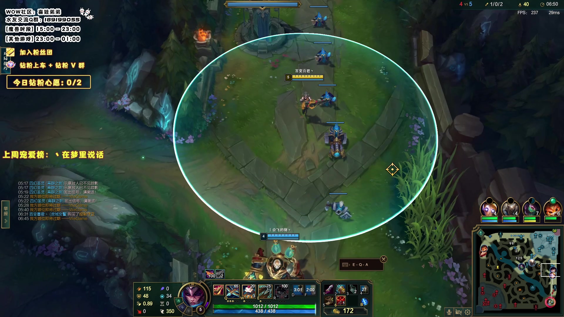 【2023-08-27 23点场】天真的喜娃：【❤】艾欧尼亚有车位哦