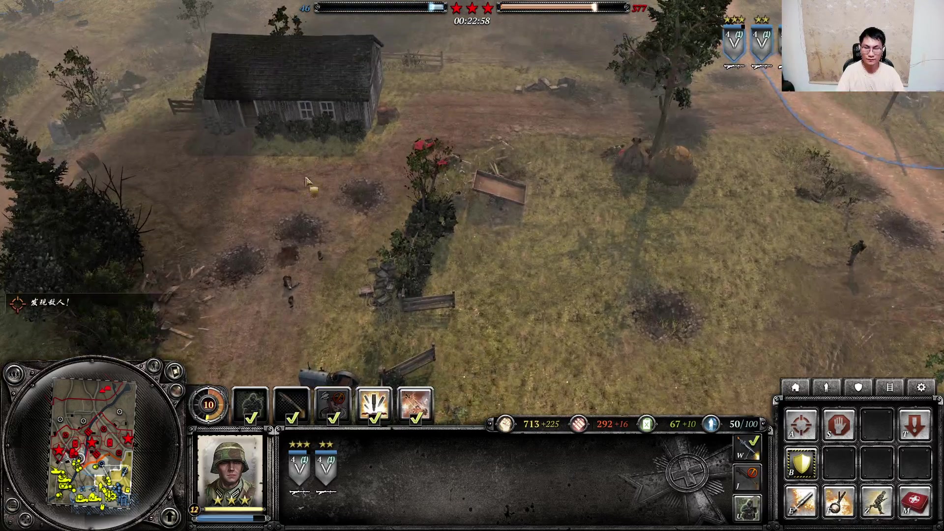 【2023-08-29 00点场】暴走的银剑君丶：银剑君：陪姑娘们打打枪！`