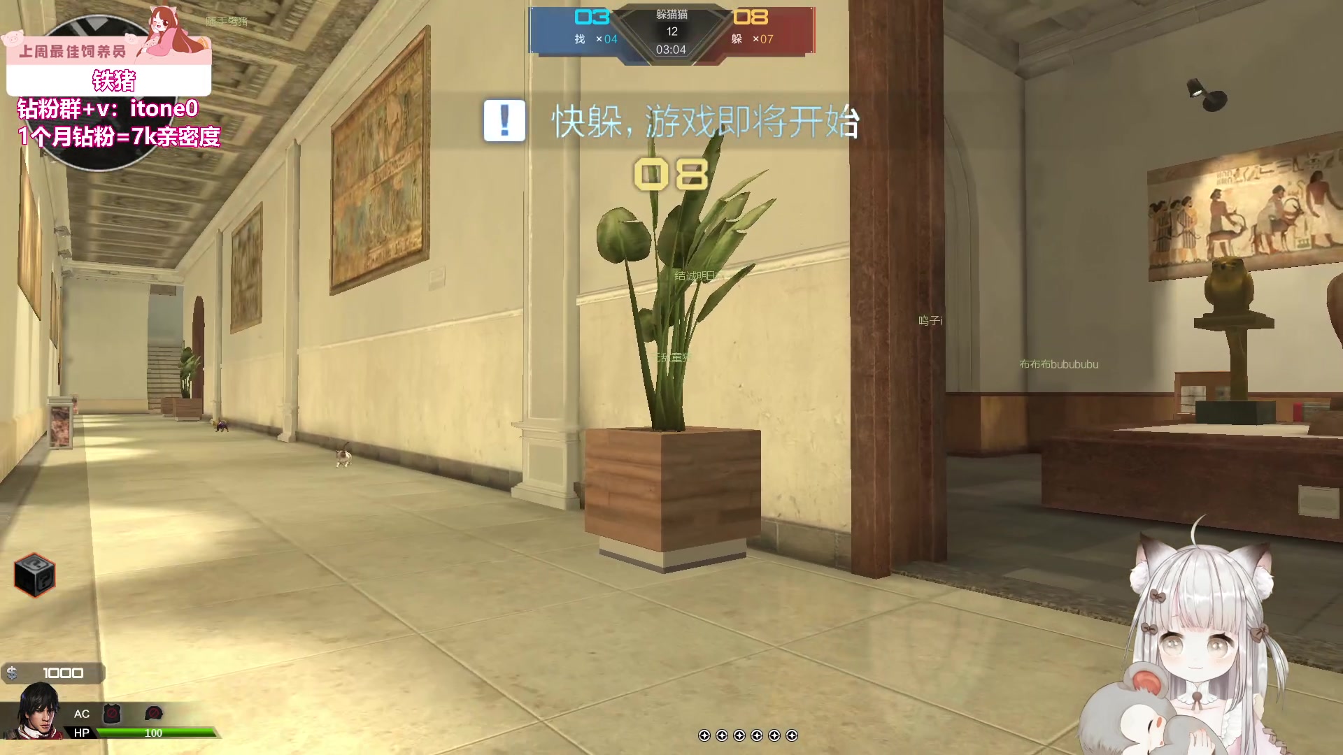 【2023-08-28 23点场】童猪啊i：黄金双倍）今天是熬夜波比