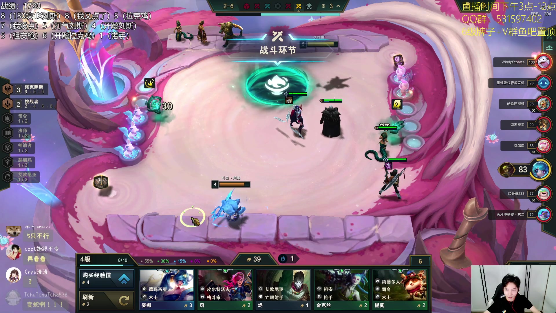 【2023-08-29 19点场】阿陈ctw：狂飙之高启强踩缝纫机