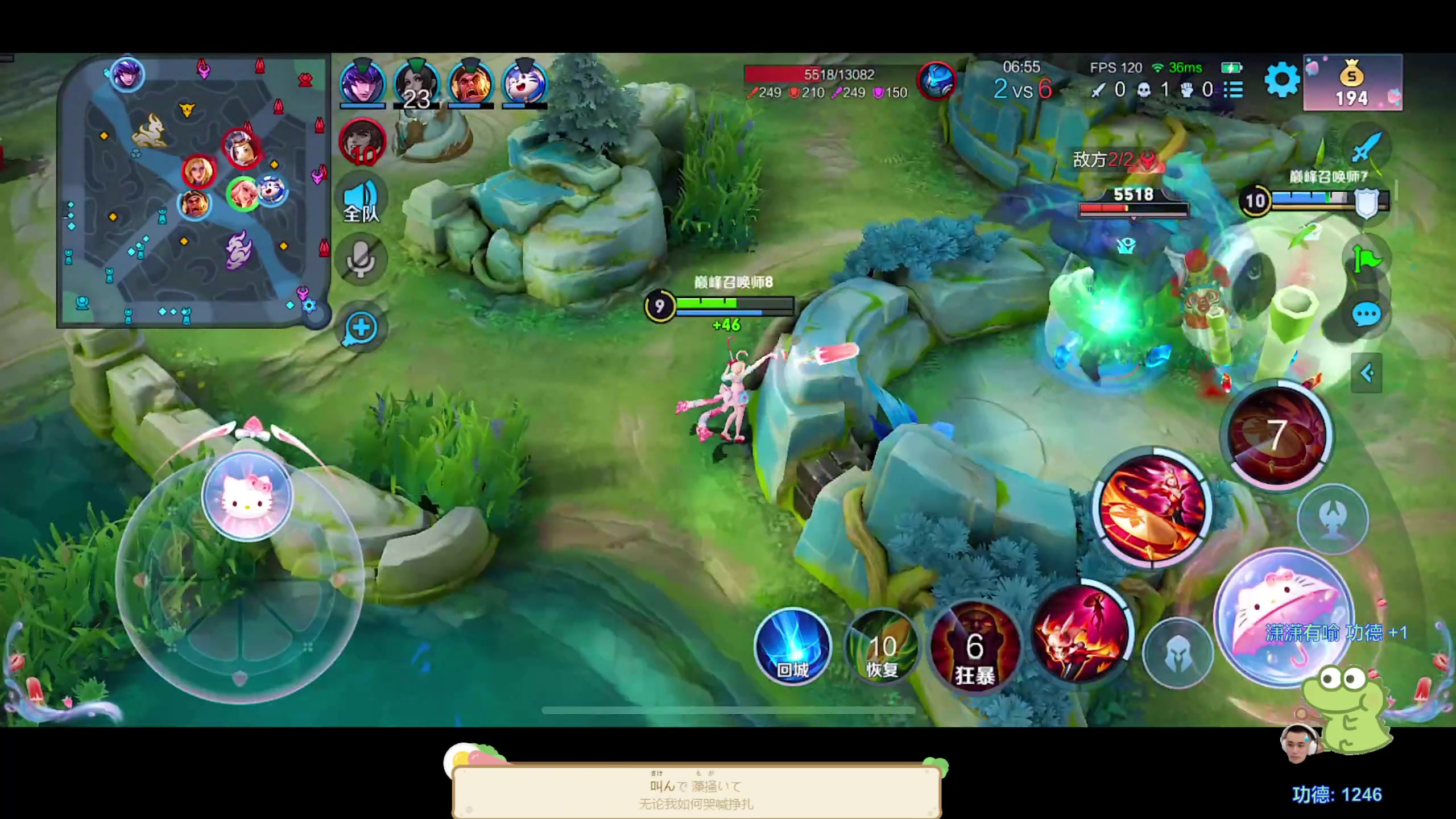 【2023-08-29 18点场】DYG萧玦：电风扇11488805