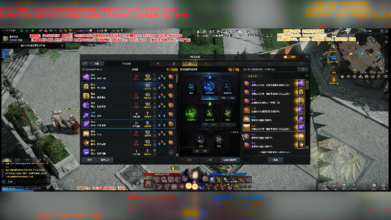 【2023-08-28 21点场】主播20投：【命运方舟】一个会增加脑子的直播间