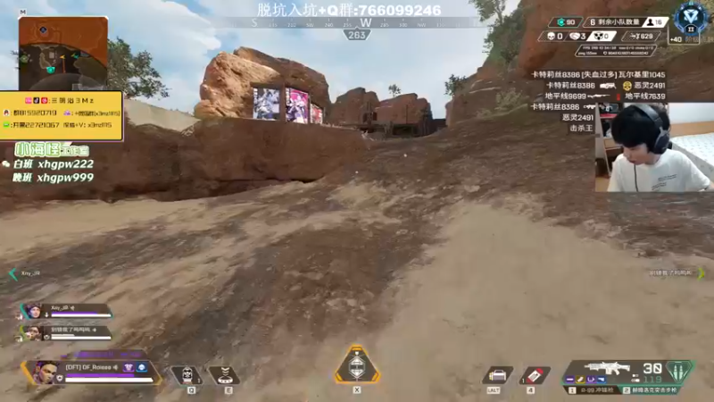 【2023-08-28 20点场】一口三明治3Mz：今天10点国际训练赛