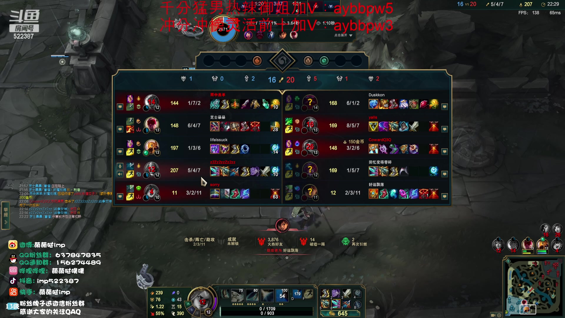 【2023-08-29 17点场】impOUO：11112111111aaaa