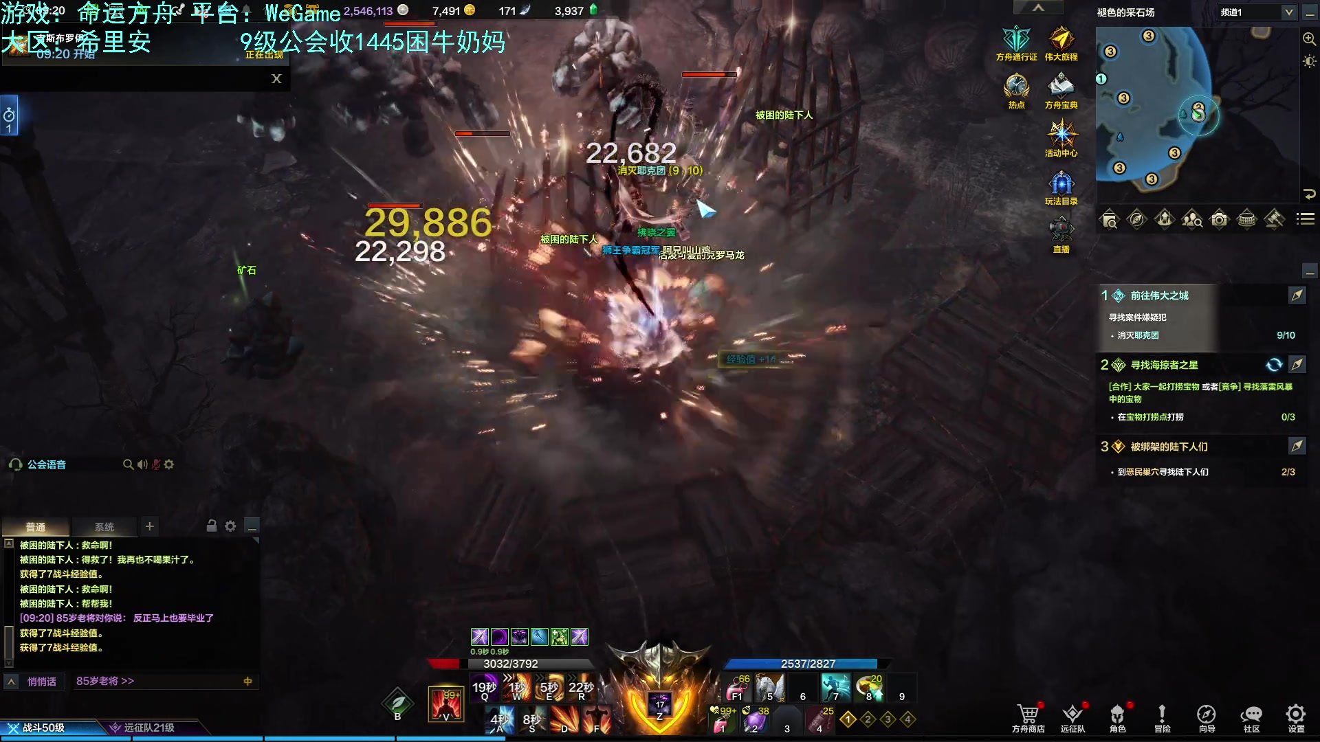 【2023-08-29 08点场】螃蟹Sam：【螃蟹】我叫呆滞姆姆！