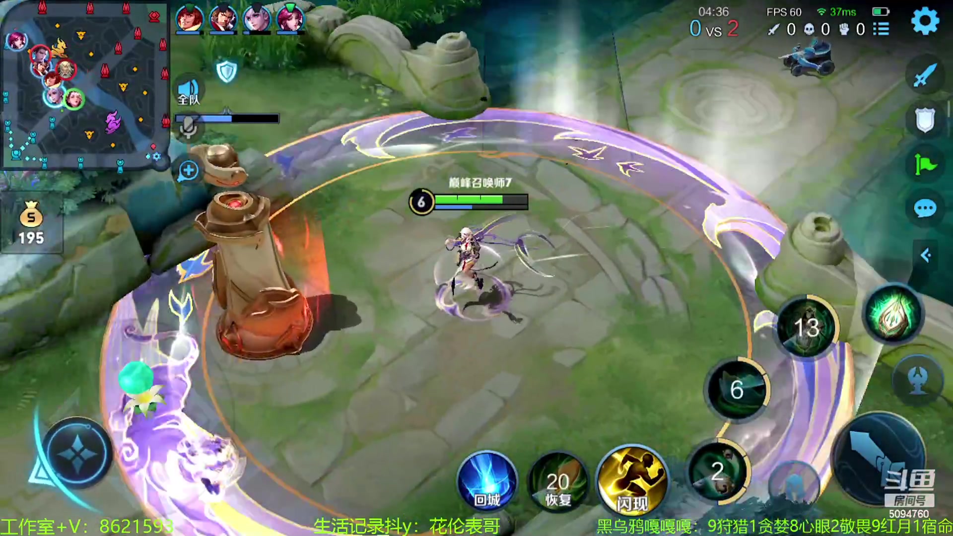 【2023-08-29 20点场】青鸾少年云天河：核弹流芈月瞬秒100%~