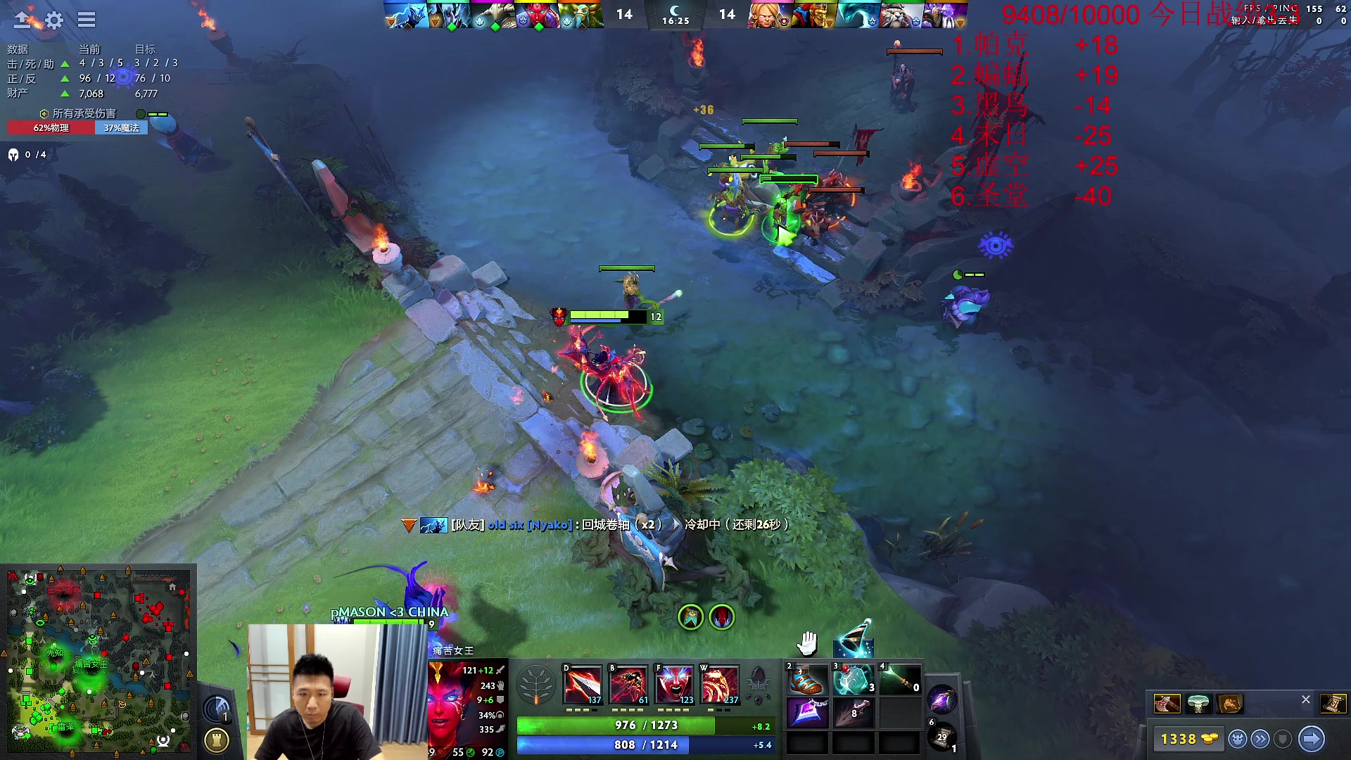 【2023-08-29 15点场】霸气虚幻哥1991：早上好哟！！！73965!！