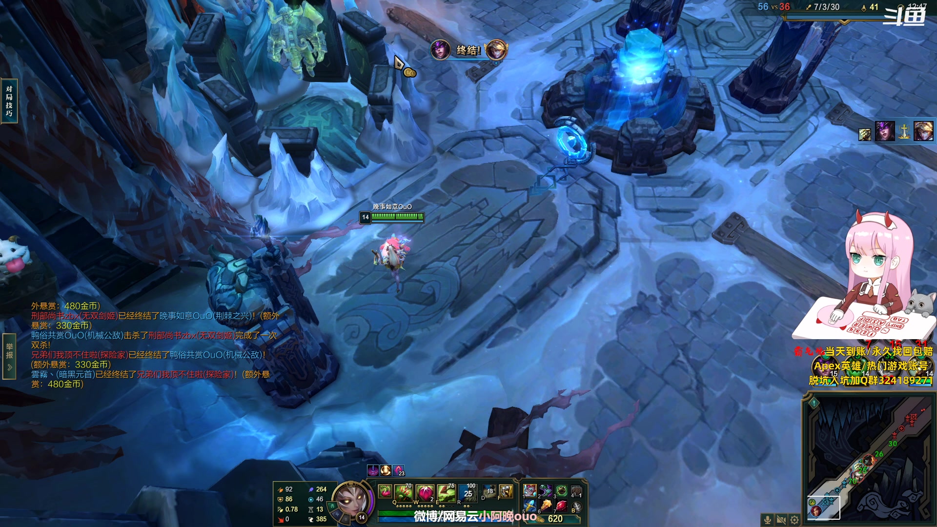 【2023-08-27 15点场】晚晚呦：【晚晚】双倍！还是热乎的双倍！