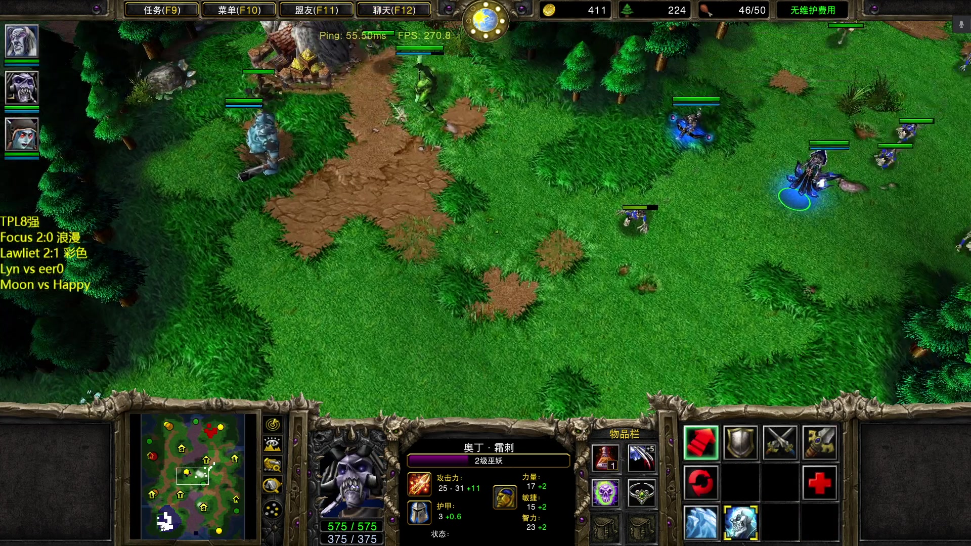 【2023-08-29 20点场】iameer0：【直播】29日7点TPL小组赛