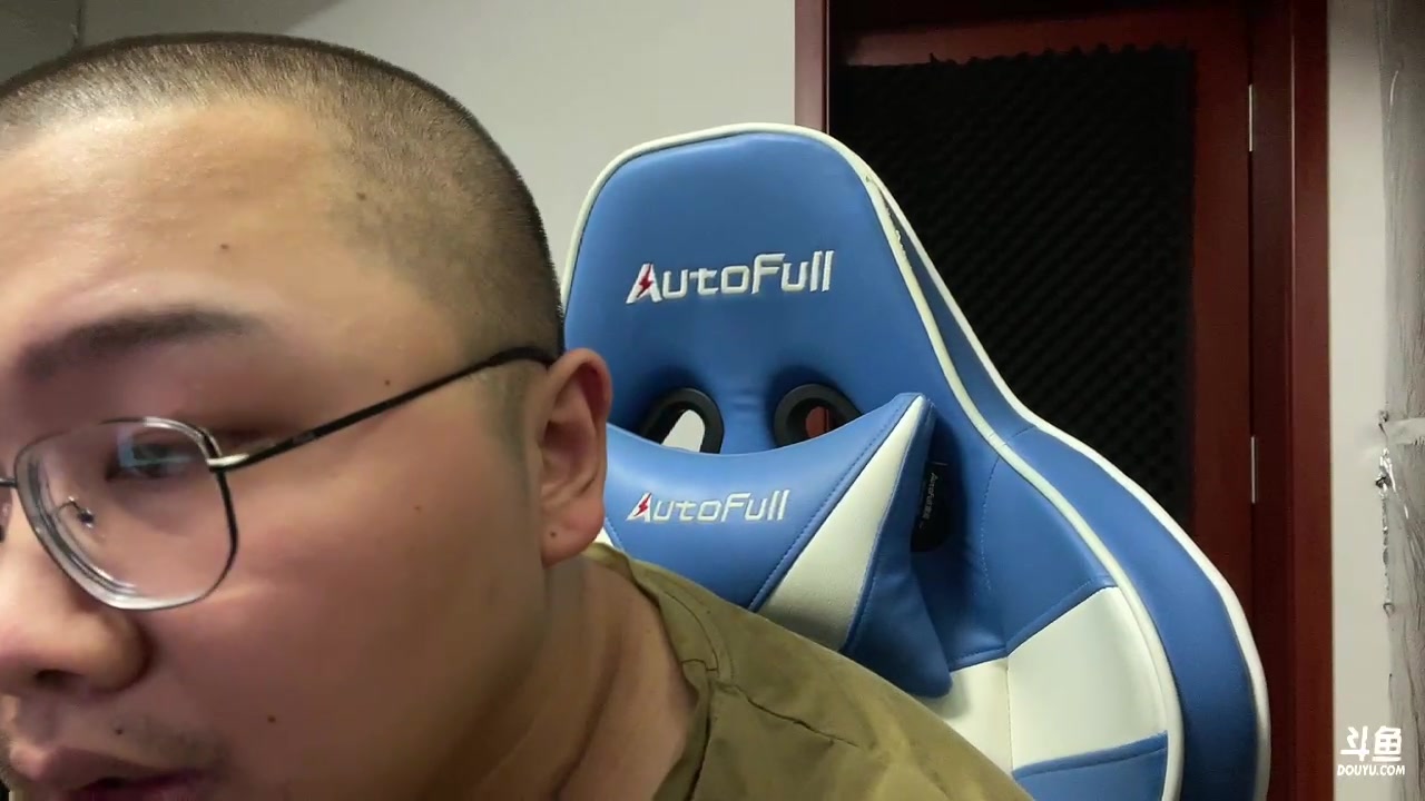 【2023-08-29 19点场】驴酱的冯雨大王：冯雨大王：保持理智，热爱生活！