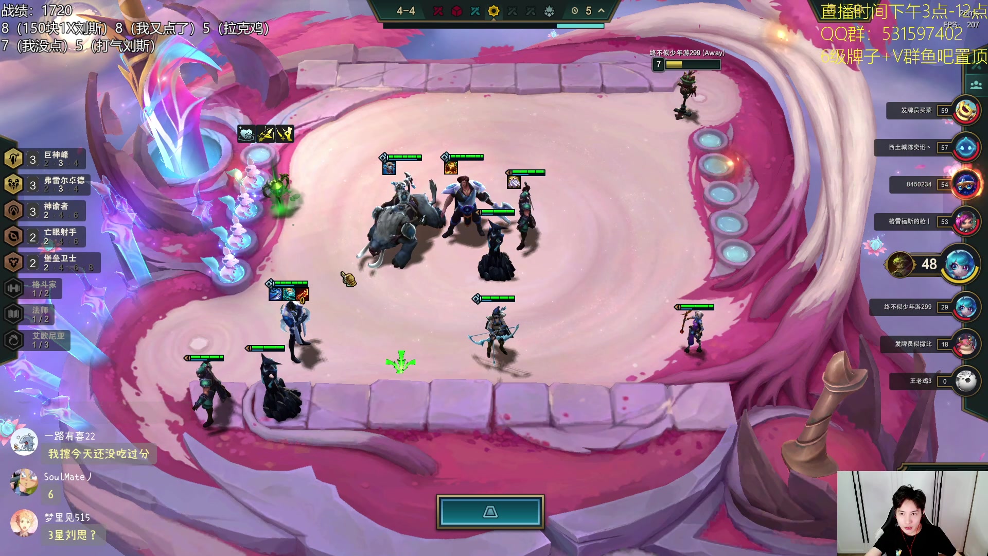 【2023-08-29 17点场】阿陈ctw：狂飙之高启强踩缝纫机