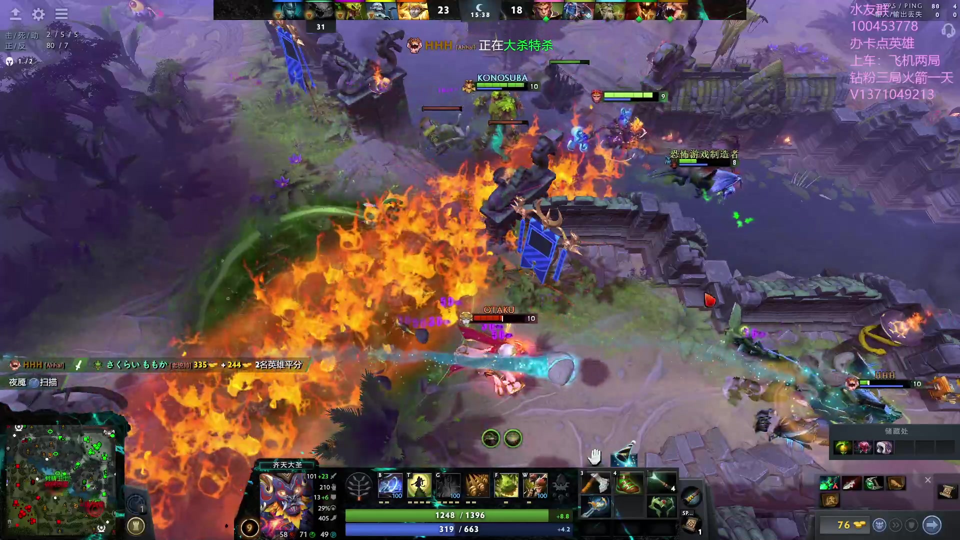 【2023-08-27 23点场】青择_：有车位，上分课堂。