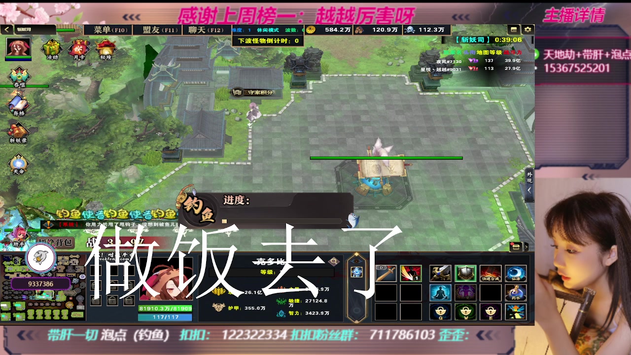 【2023-08-28 20点场】世上本没有卢：KK对战平台：带一切