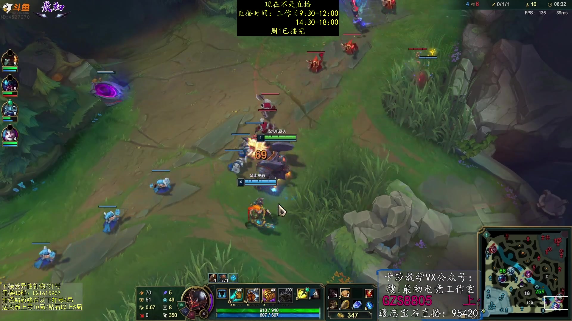 【2023-08-28 22点场】最初卡莎：中单卡莎转型中