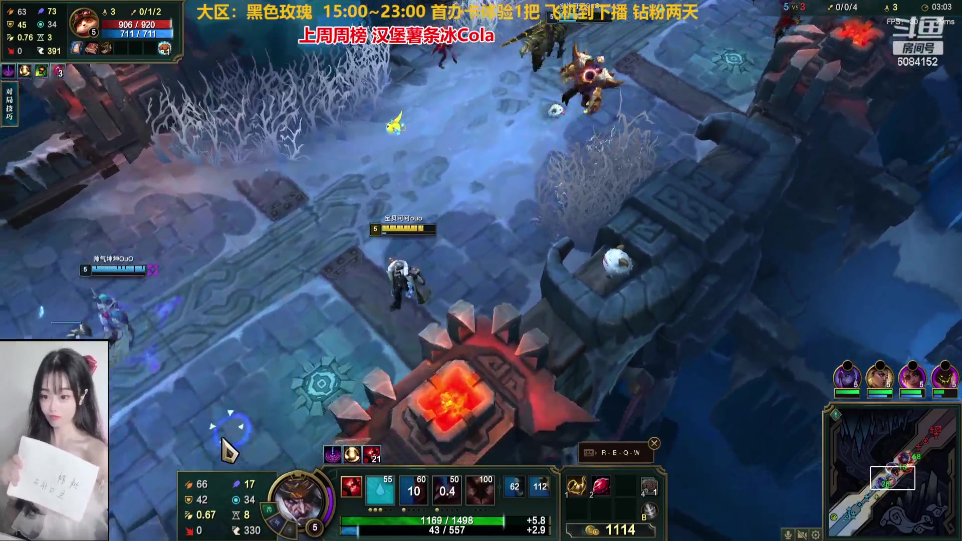 【2023-08-29 19点场】可可是个小太阳：黑色玫瑰：新主播第一天开播
