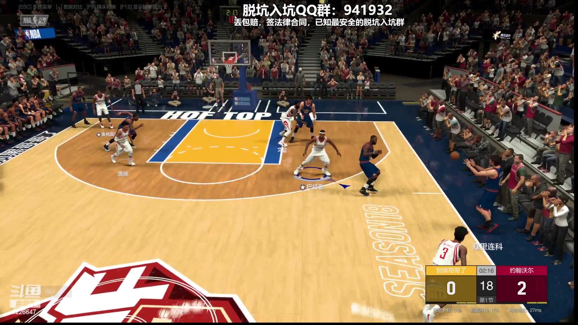 【2023-08-29 00点场】XY丶死鱼：死鱼ysy：晚上好兄弟们！