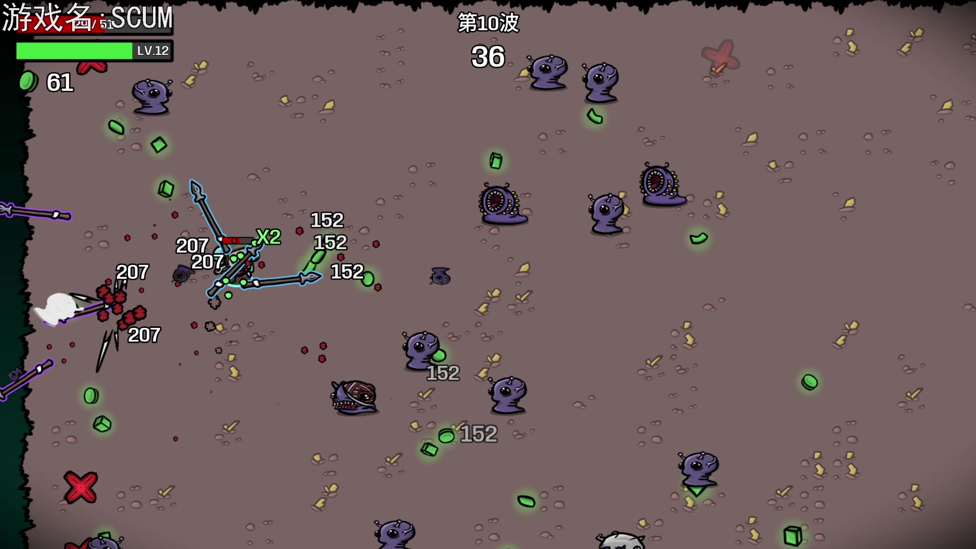 【2023-08-29 21点场】巴格拉斯：热爱生活，走进巴叔