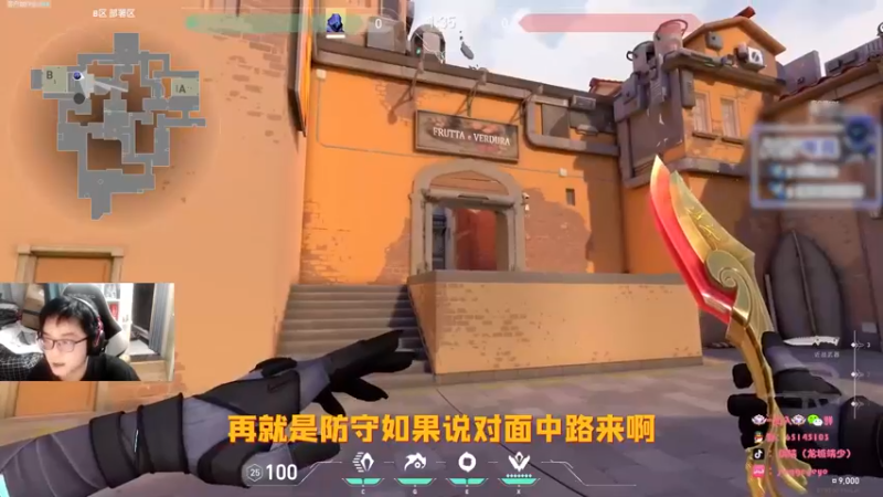市场单向烟