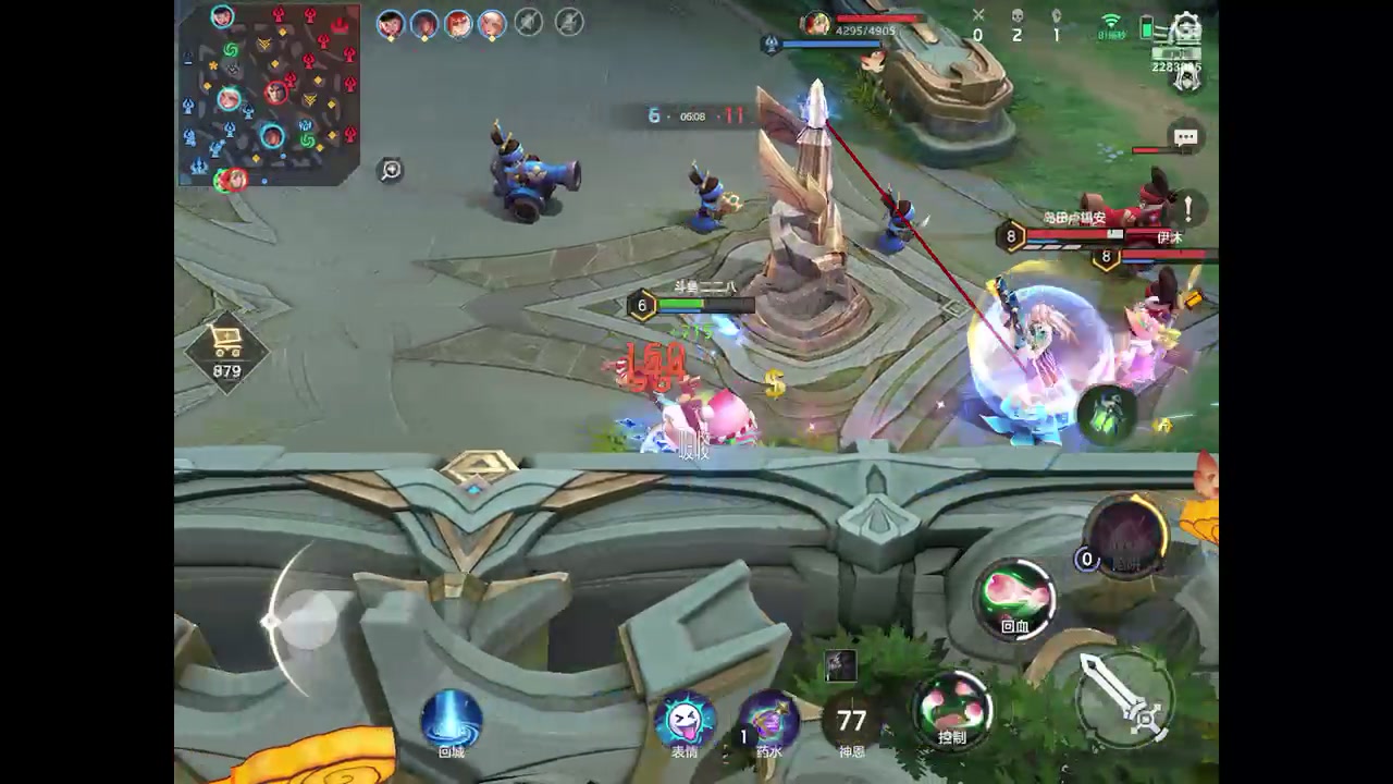 【2023-8-29 1点场】用户2283895:再见面记得打招呼。