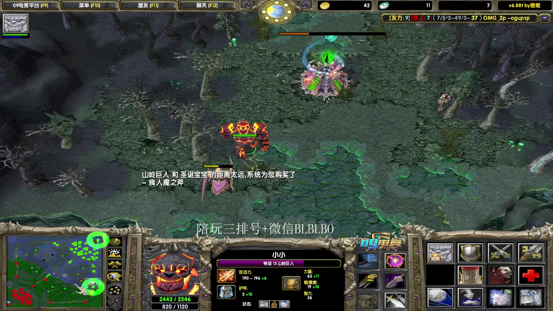 【2023-08-27 14点场】渣萌大表哥丨：我肥来了。