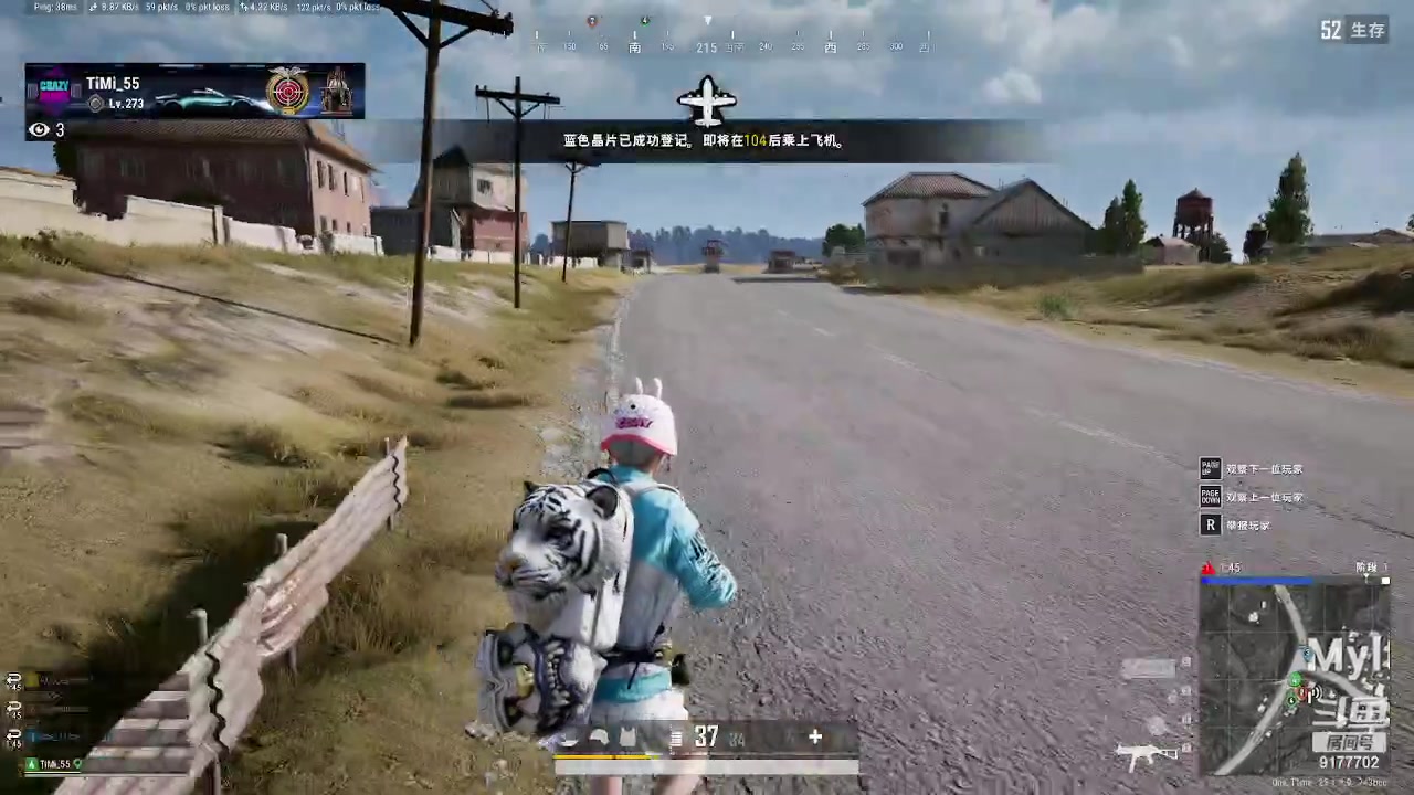 【2023-08-28 22点场】毛绒Giao：PUBG之神虽迟但到