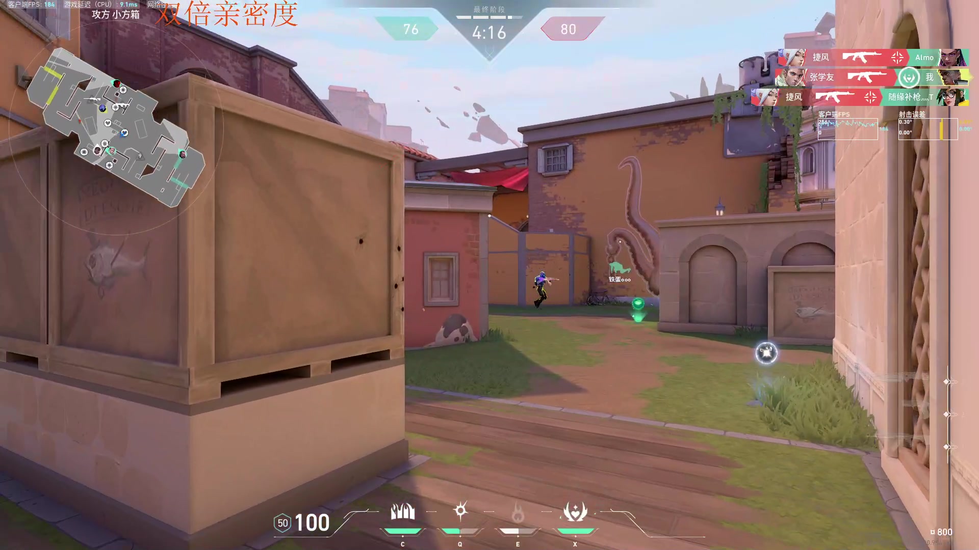 【2023-08-29 03点场】Cnzlike：亞服掉分伝説と俯衝の惡鬼!肥龍曹太郎です