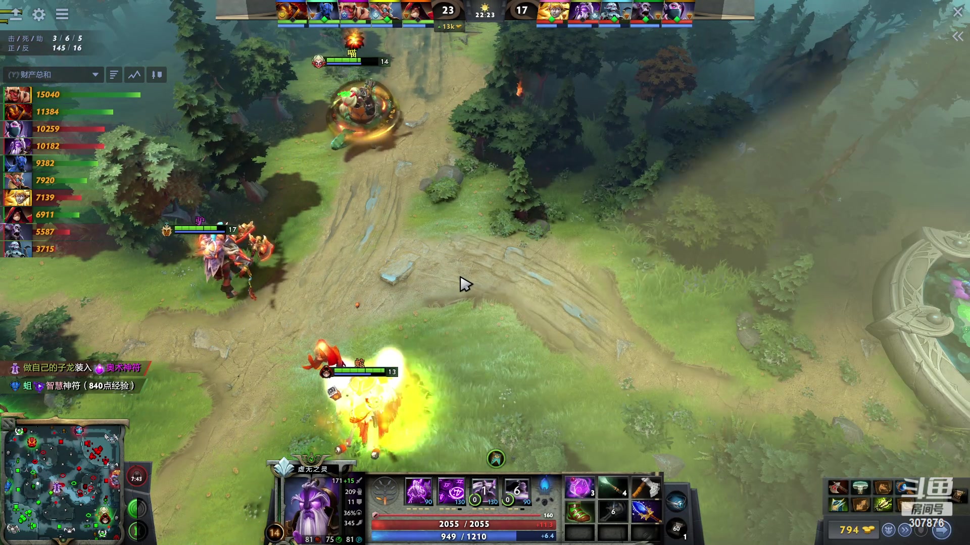 【2023-08-29 19点场】夏一可死毒舌_：鸽：比 赛 鉴 喵 今天双倍亲密度