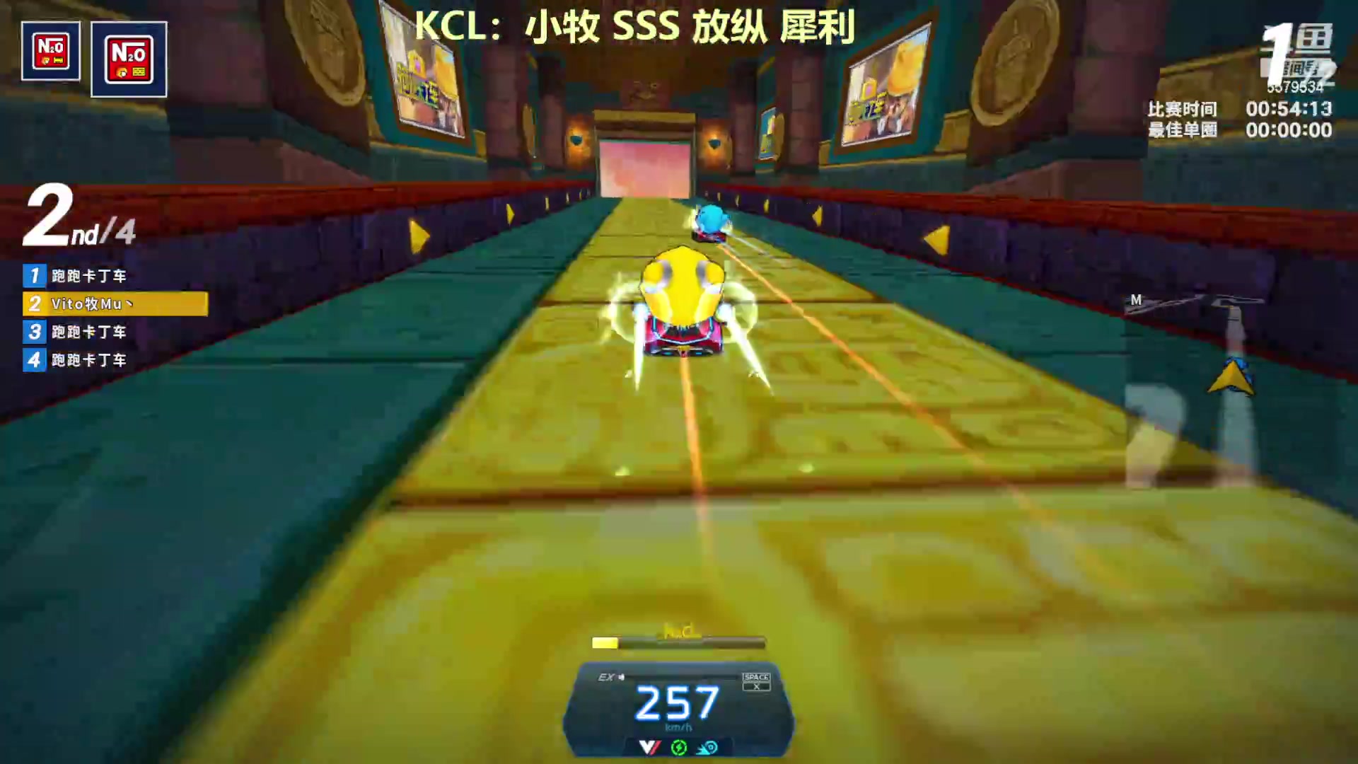 【2023-08-28 22点场】AMG小牧：~备战KCL图库~