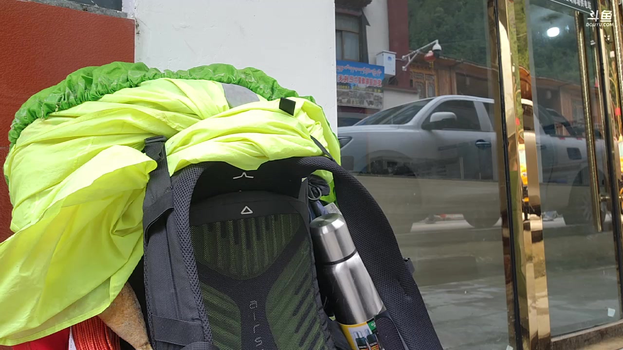 【2023-08-26 14点场】叶子户外：《纪实直播》day24陈塘沟