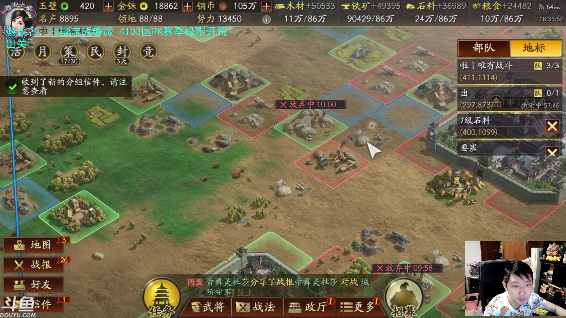 【2023-08-29 17点场】啦啦啦不是狗狗狗：啦啦啦：2马洛加尔无敌霜之哀伤！