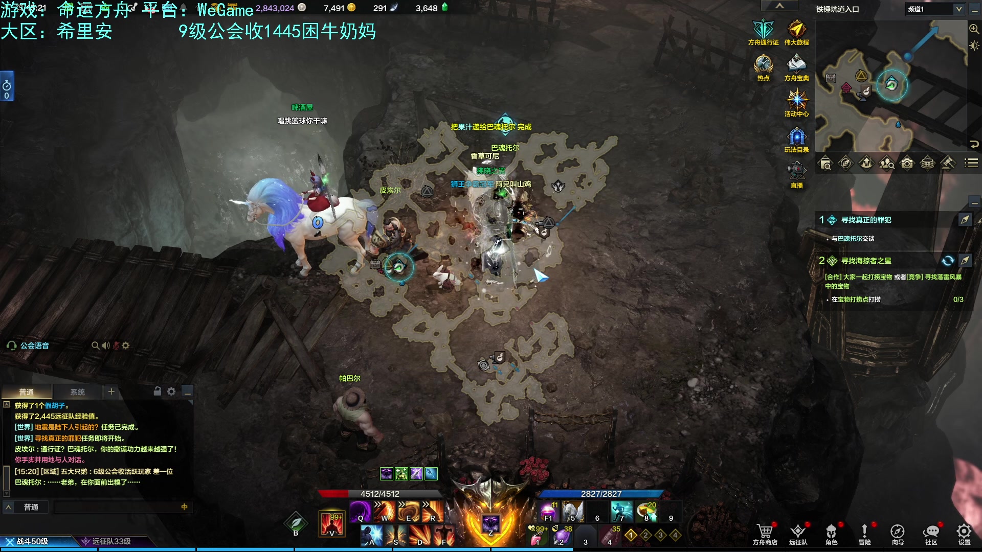 【2023-08-29 14点场】螃蟹Sam：【螃蟹】我叫呆滞姆姆！